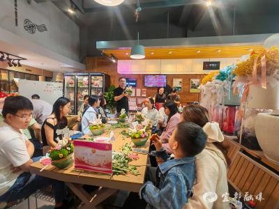 母亲节专属沙龙！为新兴领域女性送上别样温柔