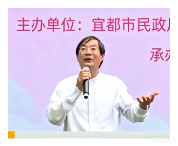 承诺、担当、港湾：77岁故事大王徐荣耀5•20真情寄语当代年轻人