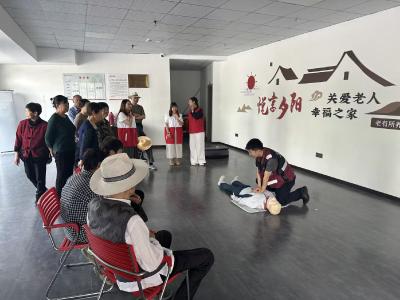 黄金4分钟救命课 走进夕阳红活动室 