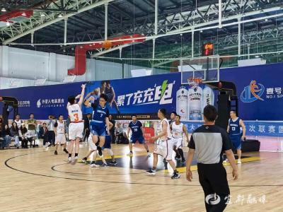 2026年宜都市职工篮球赛落幕