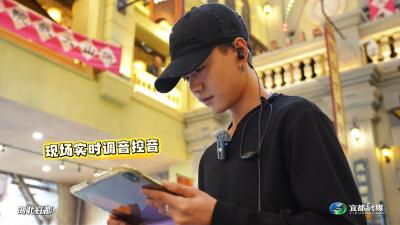 三峡千古情“金耳朵”——李子安