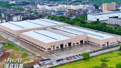 宜都数控机床产业再添新成员，楚川智能装备产业园一期全面投产