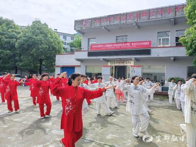 这场太极盛宴，尽显银发精气神