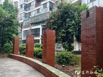 拆旧亭 圆心愿