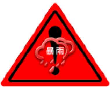 宜都发布暴雨临灾警报