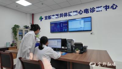 患者吹哨，专家报到！医共体会诊模式破解疑难看病难题