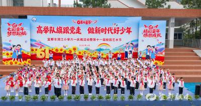 童心与信仰撞个满怀，校园舞台精彩纷呈