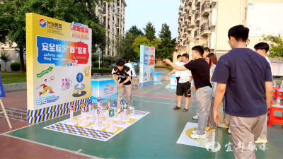 “激情夏日乐享宜都 唱响安全兴发”专场文艺汇演暨2026安全生产月知识竞赛举行