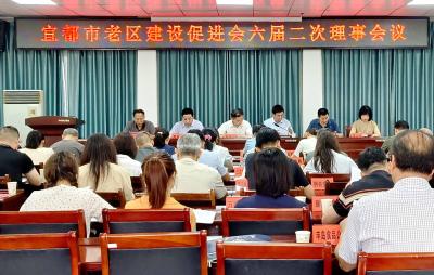 市老促会五项举措赋能乡村振兴