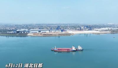 第三届绿色智能内河船舶产业研讨会暨“船承绿色 水兴宜都”产业交流对接会在宜都召开，300余位船舶行业精英齐聚宜都，共谋绿色智能船舶产业发展新蓝图