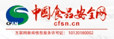 【中国食品安全网】宜都市“三位一体”治理网络餐饮食品安全成效初显