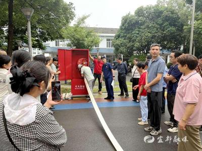 我市20家养老机构上演消防“大练兵”