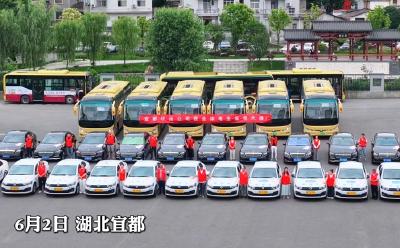 宜都爱心送考车辆已就位！@宜都高考生：招手即停 凭准考证免费坐