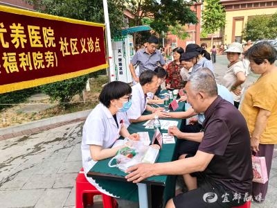 【网络中国节·端午】这场端午“便民宴”烹出了暖心味