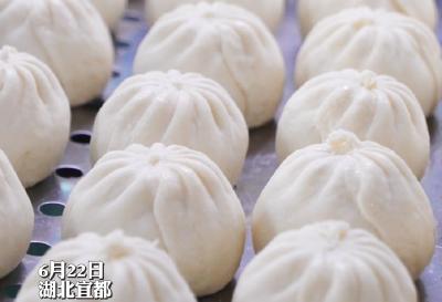 羊肚菌、赤松茸馅的包子你吃过吗？宜都百味坊新增10余种口味新产品