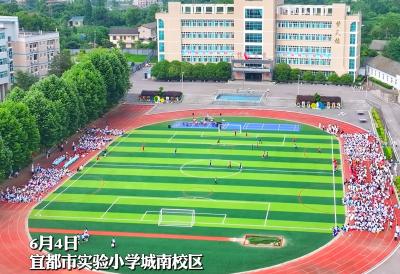 绿茵偶像零距离 榜样力量助成长！“楚超”宜昌东阳光队走进宜都校园