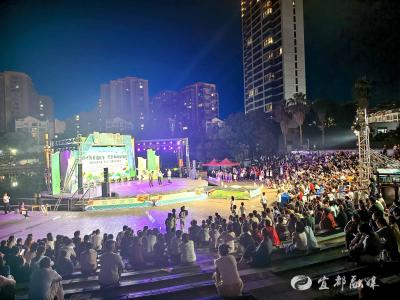 名都社区千名居民共赴“知心”之约