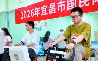6月23日，宜都开展国民体质抽样监测