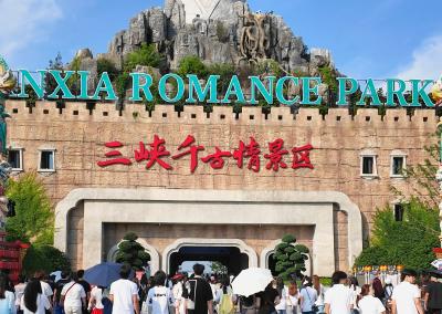 6月27日，200余名武汉高校学子走进宜都推介宜都文旅资源