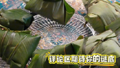 宜都各地开展缤纷活动庆端午