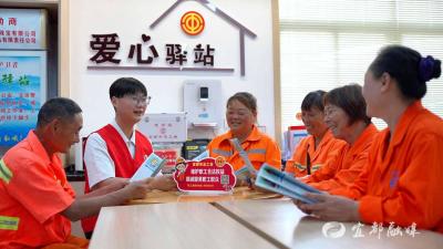 从“旁观者”到“亲历者” 换位体验“站”在一线