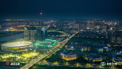 万家灯火，璀璨夏夜，这里是大美宜都！