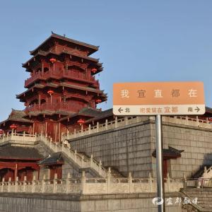 来宜都怎么玩？这份线路超省心