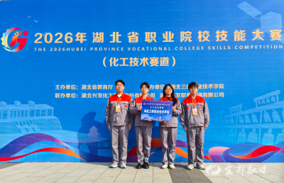 【荆楚网】从中职到本科 选对方向就能行稳致远