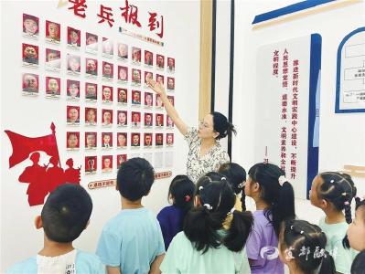 【三峡日报】图片新闻
