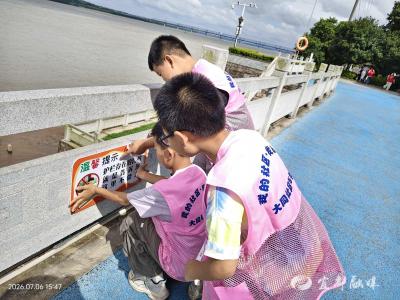 从提议到落地，“童话”里筑牢“三道防线”  