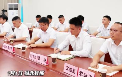 尊崇礼遇 阳光安置！宜都13名退役士兵完成公开选岗