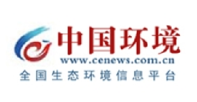 【中国环境网】碳市场如何凝聚全社会绿色低碳转型力量？