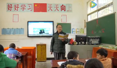 利川首部反映基层教师爱岗敬业的微电影《没有主角的生日宴》