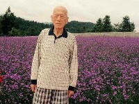 利川警方出动百余警力搜寻失联老人