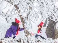  冰雪世界 
