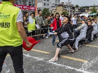 2019年利川市职工拔河比赛（一）