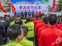 2019年利川市职工拔河比赛