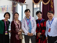 中华一家亲