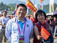 中华一家亲