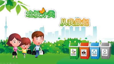 毛坝镇花板村掀起“爱护环境 垃圾分类”热潮