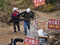 建南龙塘沟农网改造