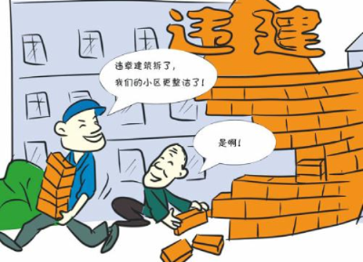 凉雾依法强拆两处“三违”建筑