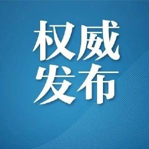 汪营镇甘泉村大力开展“颜值”提升工程