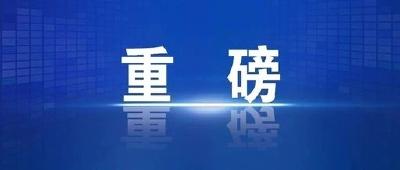 男子报警8万现金被盗，反被罚500元，为何？