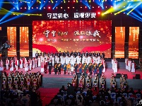 2019“大美利川”年度人物颁奖仪式