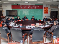 利川市第九届人民代表大会第四次会议各代表团讨论会