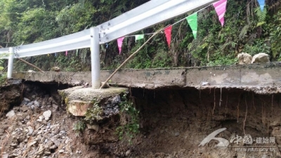 石门河景区暂时关闭通知