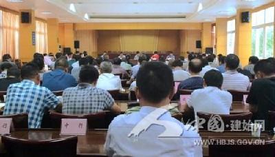我县召开双月重点工作暨上半年经济形势分析会