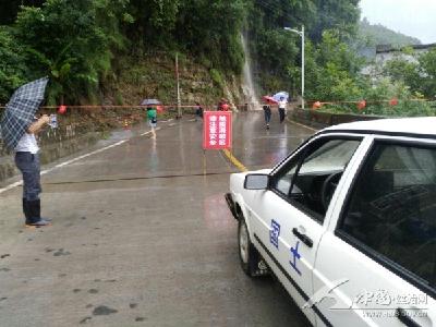 【救灾一线】国土干部全员上路夜巡查隐患 