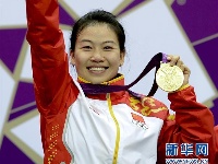 中国历届奥运会首金 